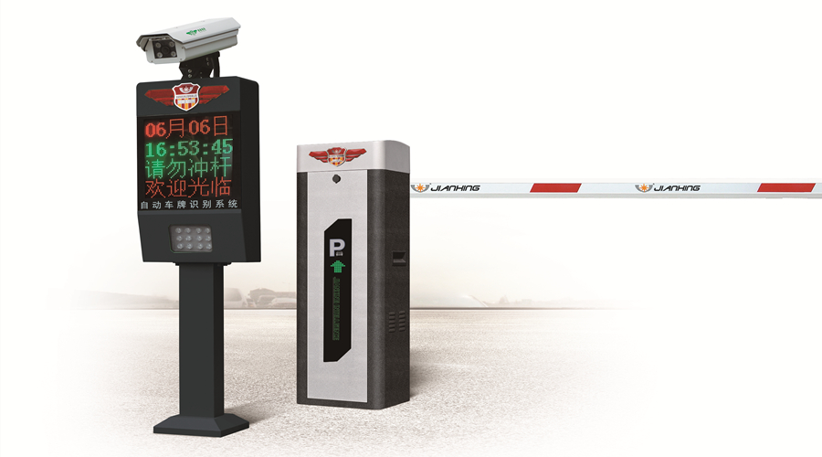 停車場道閘 停車場道閘